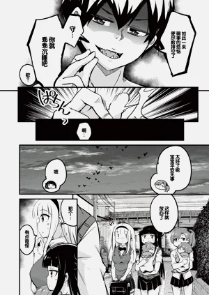 第125页图
