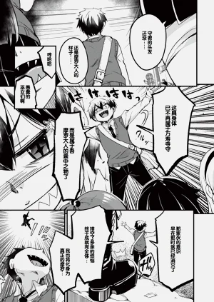 第126页图