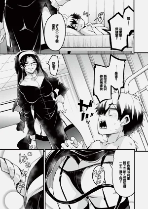 第128页图