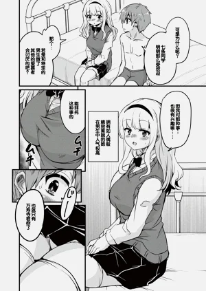 第13页图
