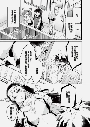 第130页图