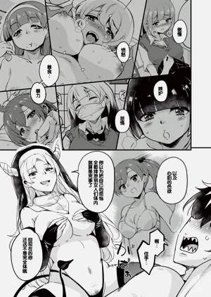 第132页图