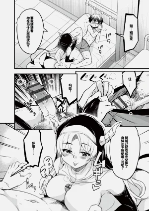 第133页图