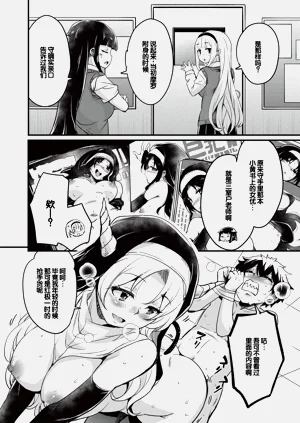 第137页图