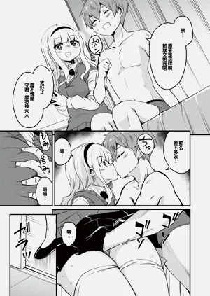 第14页图