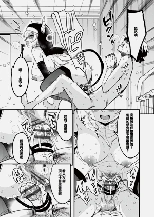 第144页图