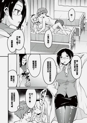 第15页图