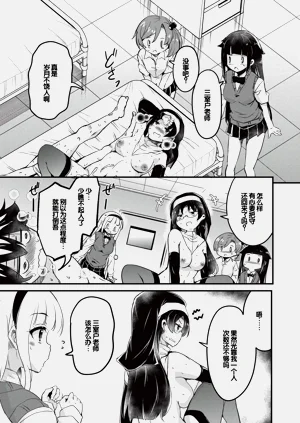 第150页图