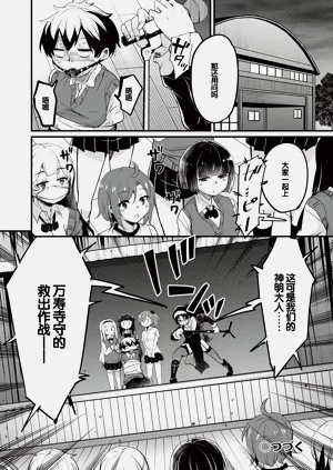 第151页图