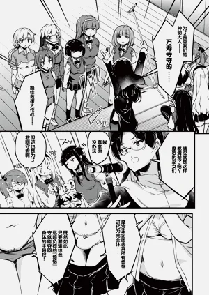 第152页图