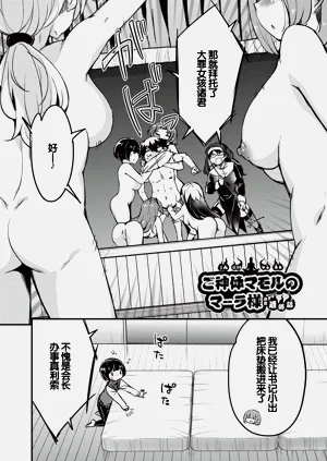 第153页图