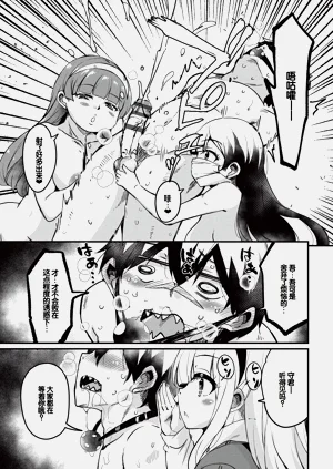 第156页图