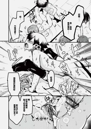 第159页图