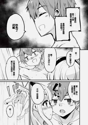 第16页图