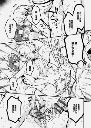 第160页图