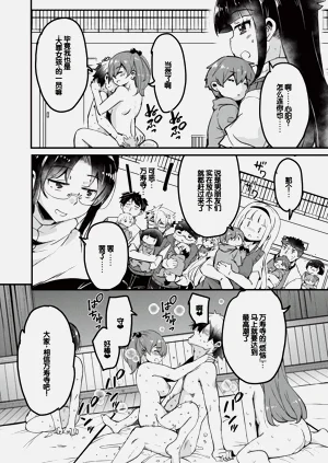 第163页图