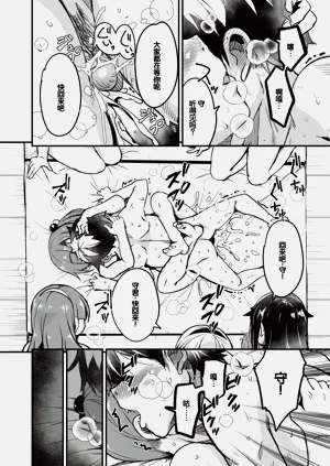 第165页图