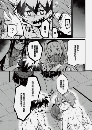 第166页图