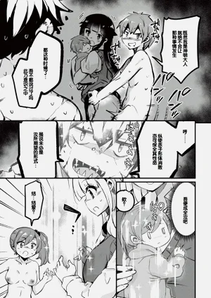 第168页图