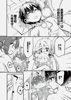 第169页图