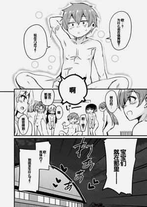 第171页图
