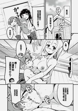 第172页图