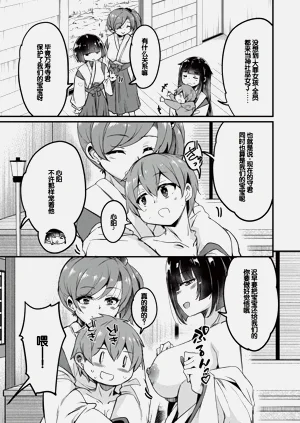 第174页图