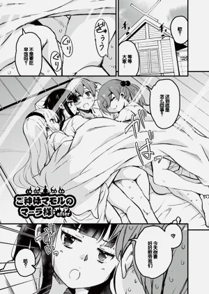 第176页图