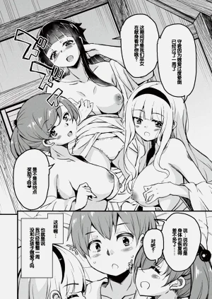 第177页图