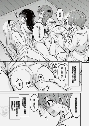 第178页图