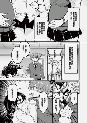 第180页图