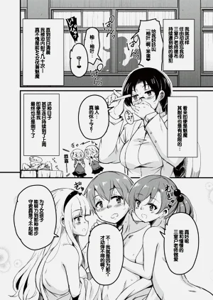 第181页图