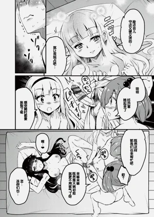 第183页图