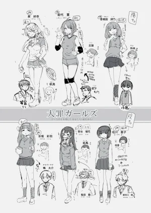 第200页图