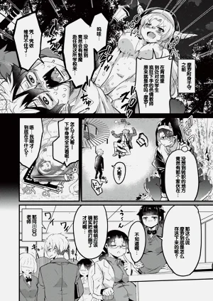 第202页图