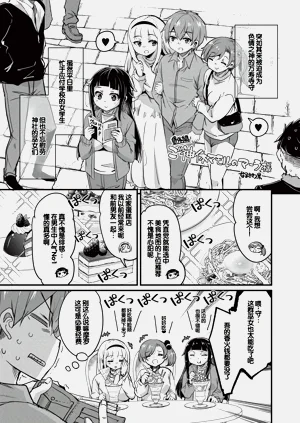 第203页图