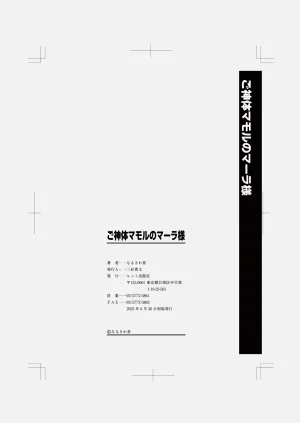 第204页图