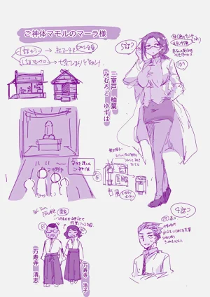 第207页图