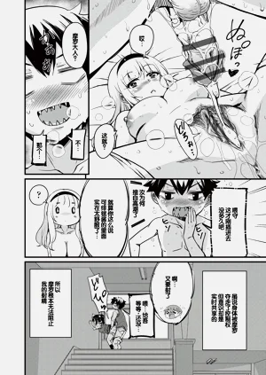 第25页图