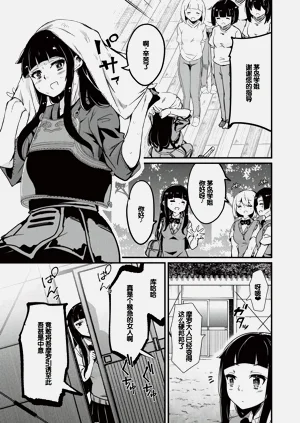第32页图