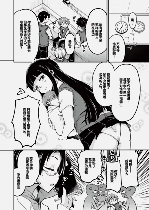 第35页图