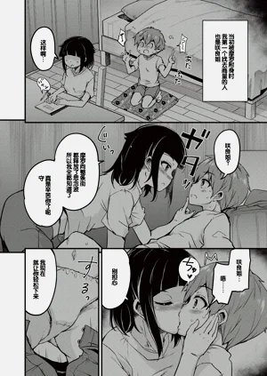 第37页图