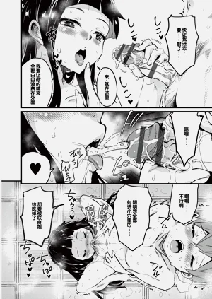 第51页图