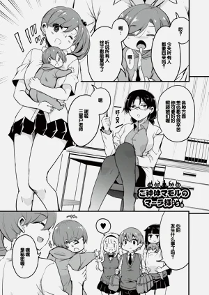 第56页图