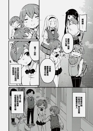 第57页图