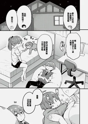 第58页图