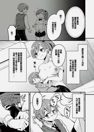 第60页图