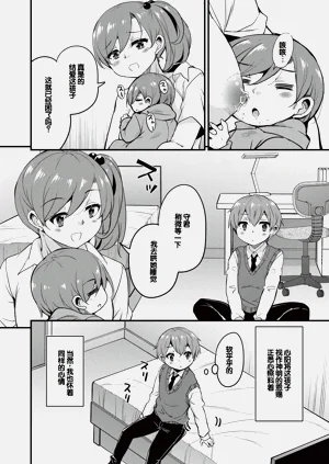 第61页图