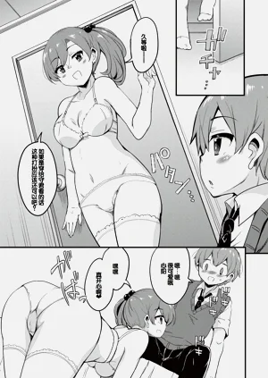第62页图