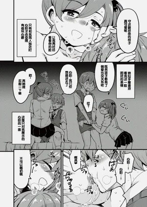 第67页图